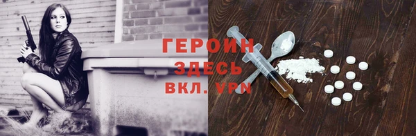 винт Няндома