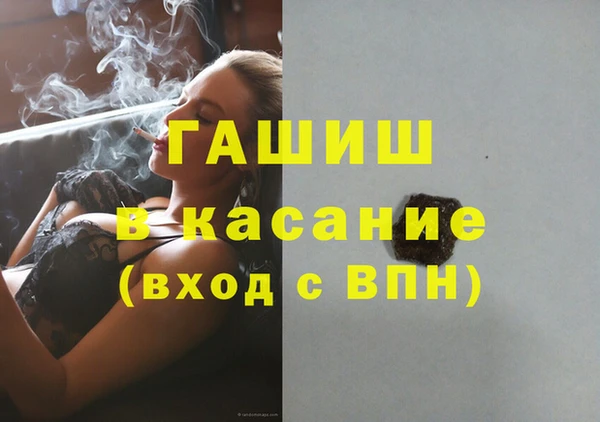 винт Няндома