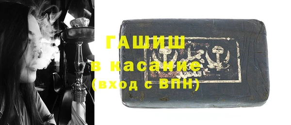 меф Нягань