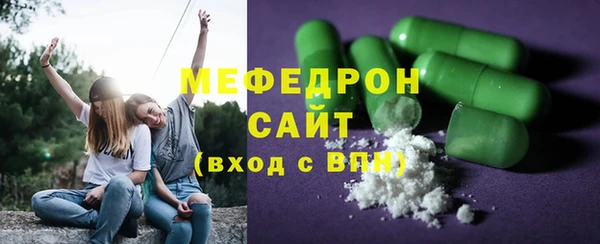 бутик Нязепетровск