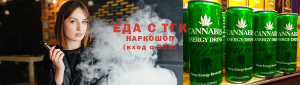 винт Няндома