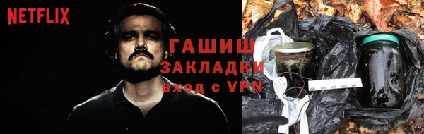 меф Нягань