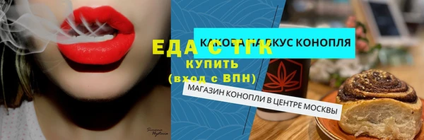 винт Няндома