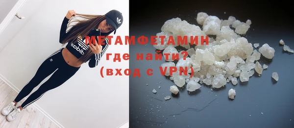 винт Няндома