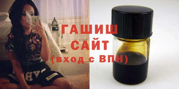 меф Нягань