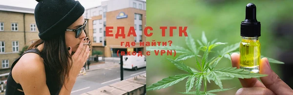 винт Няндома