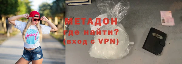 бутик Нязепетровск