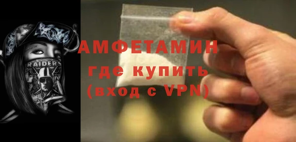 меф Нягань