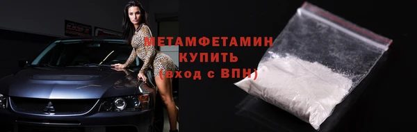 бутик Нязепетровск