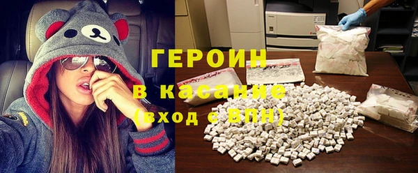 меф Нягань