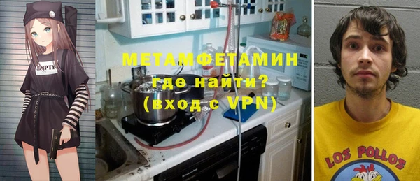 винт Няндома