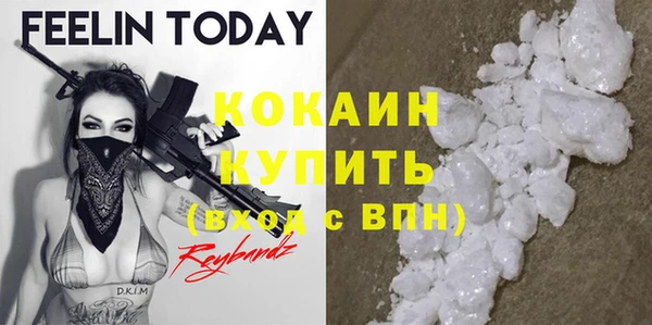 меф Нягань