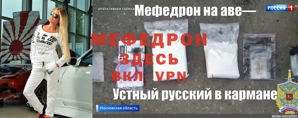 винт Няндома