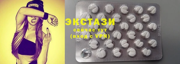 меф Нягань