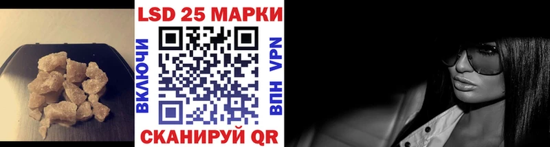 Лсд 25 экстази ecstasy  hydra зеркало  Щучье 